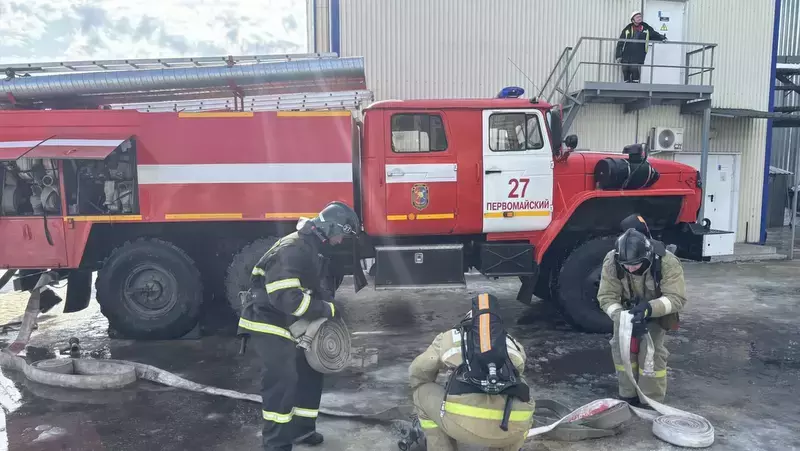 На заводе в Первомайском округе потушили условный пожар
