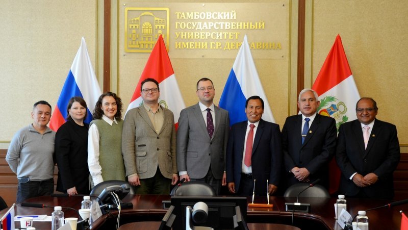 ТГУ имени Державина принимает делегацию из Перу