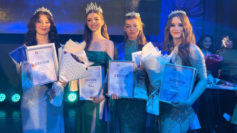 В Державинском выбрали главную красавицу университета В Державинском выбрали главную красавицу университета