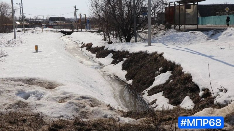 Ручей Подгорный в Уварово обследуют с помощью дронов Ручей Подгорный в Уварово обследуют с помощью дронов