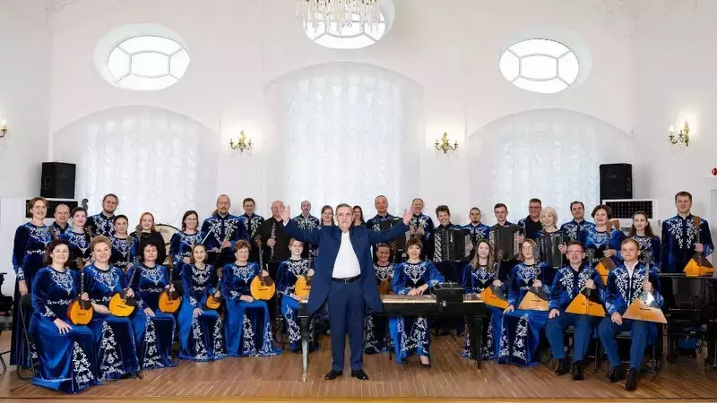 Оркестр русских народных инструментов «Россияне» даст большой праздничный концерт