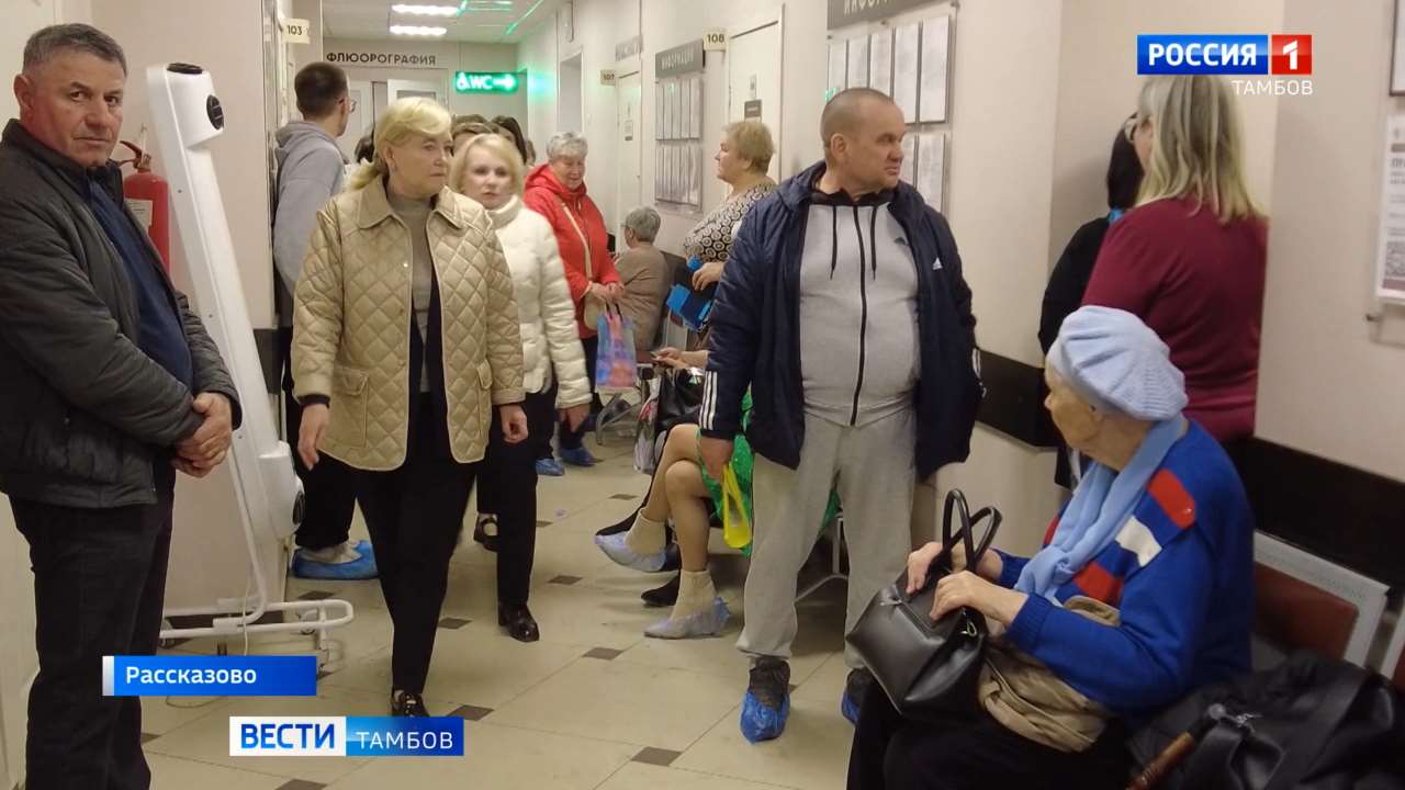 Реальное состояние дел в медицине мониторит депутат Госдумы Тамара Фролова