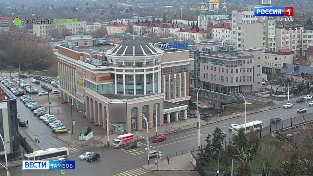 Циклон принес в Тамбов дожди: осадки и сырость задержатся до конца недели Циклон принес в Тамбов дожди: осадки и сырость задержатся до конца недели