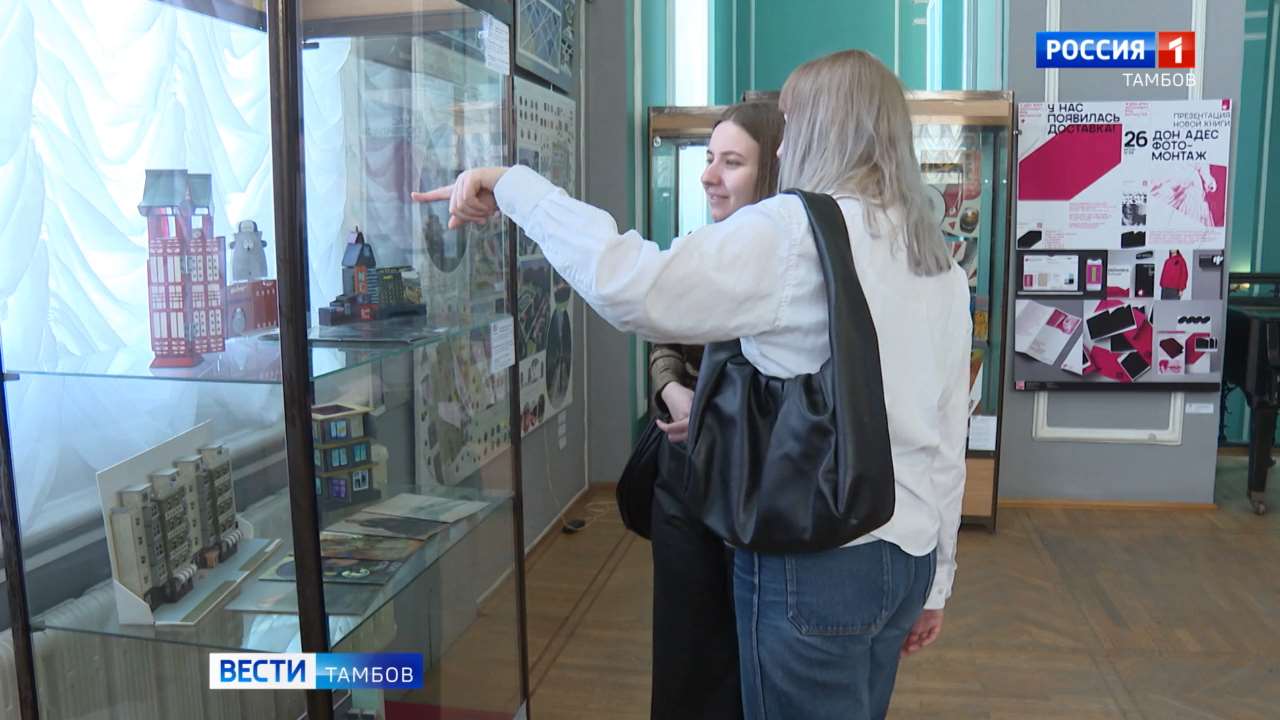 Сегодня: заседание в Общественной палате, защита дизайн-проектов и концерт оркестра имени С.В. Рахманинова