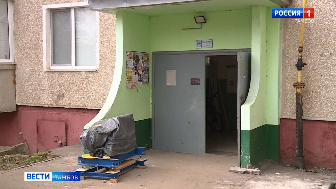 На Рылеева, 106/2 меняют лифты