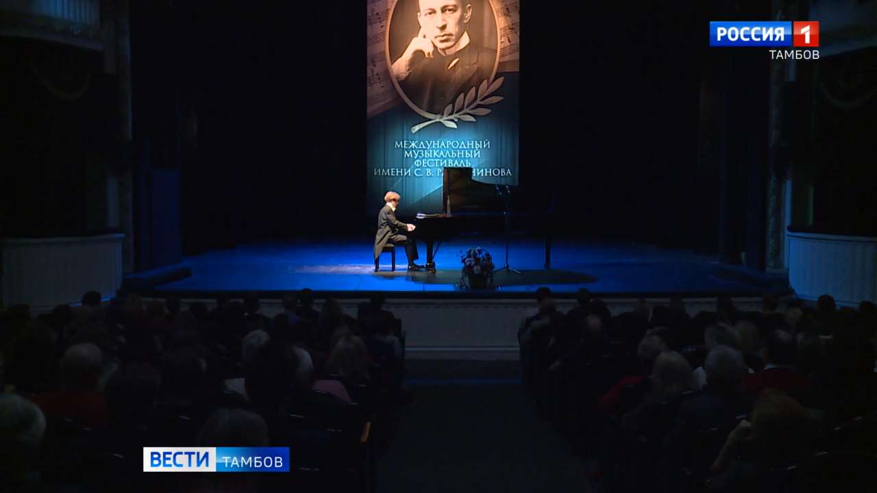 Николай Луганский выйдет на сцену Тамбовского драмтеатра вместе с Уральским филармоническим оркестром