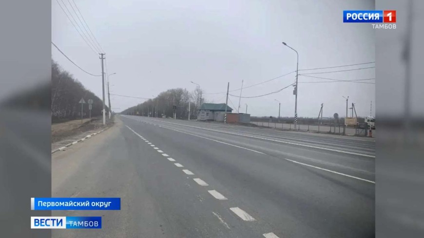 Мошенники устроили фальшивый весовой контроль