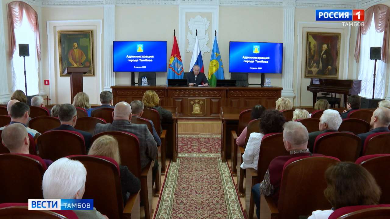 Тамбов готовится к месячнику благоустройства: пора наводить порядок!