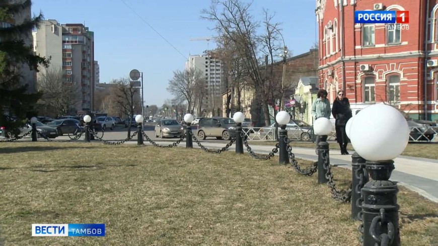 Выходные в регионе обещают быть тёплыми