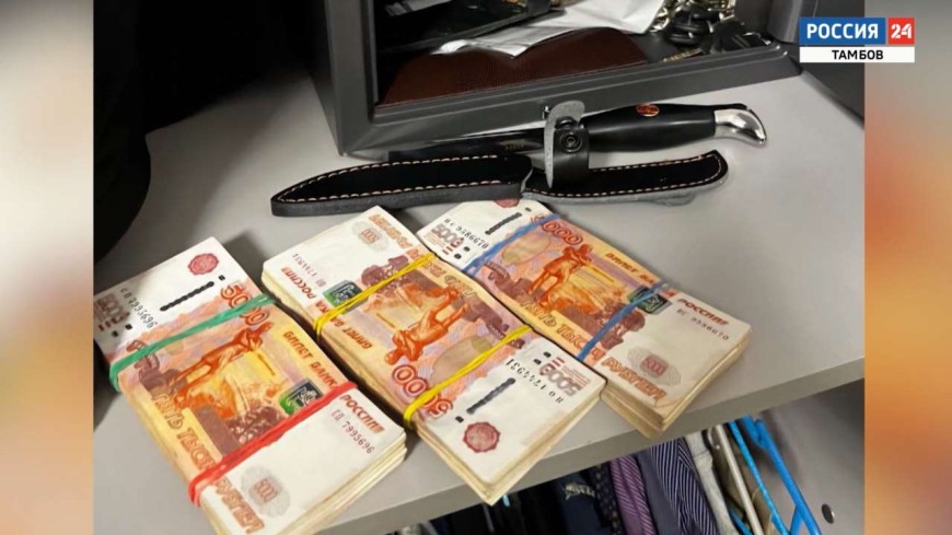 Начальника миграционного пункта обвиняют в получении взятки