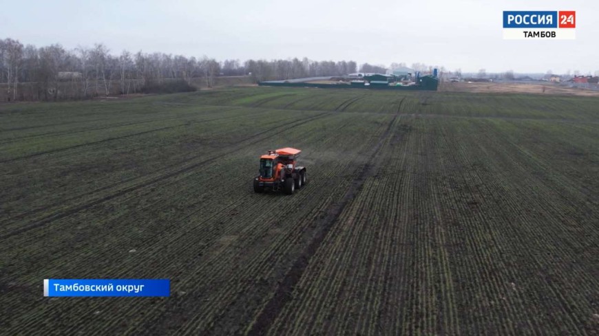 Вести. Экономика – эфир от 4 апреля 2026 года