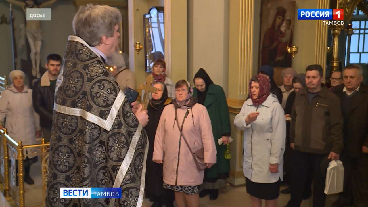 Православные верующие готовятся встретить Пасху: началась Страстная неделя Православные верующие готовятся встретить Пасху: началась Страстная неделя