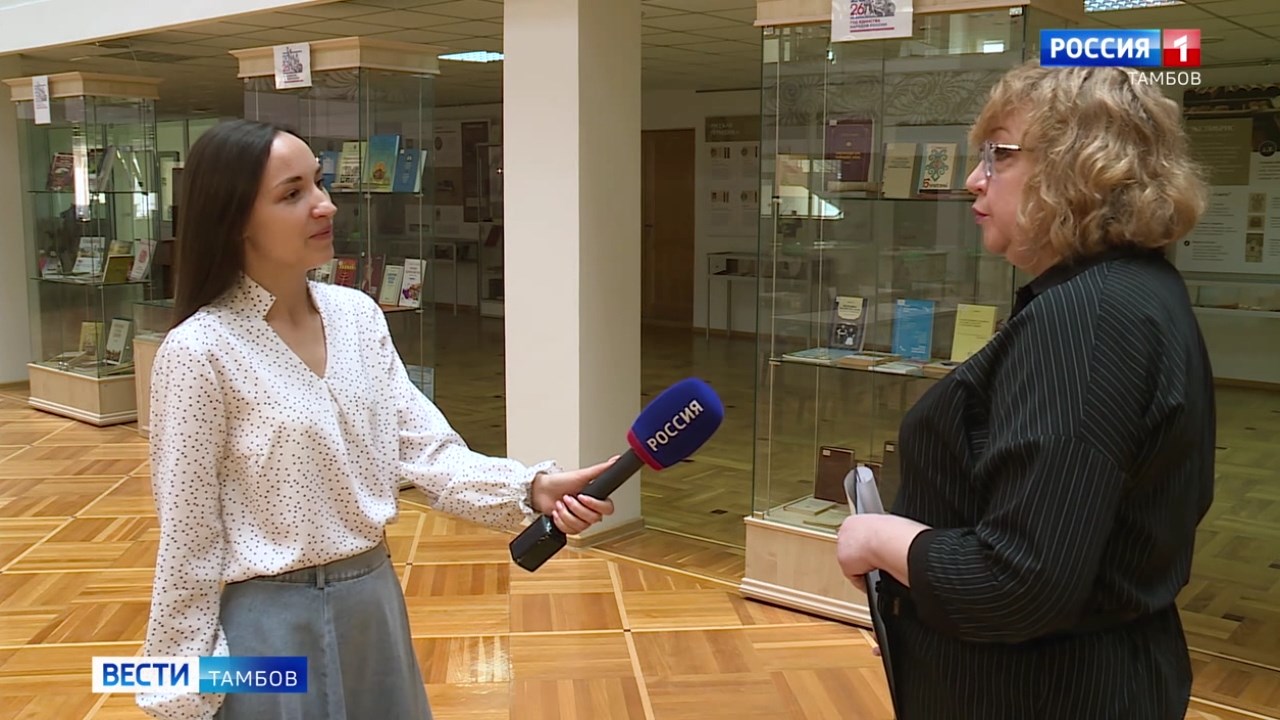 Тамбовчан приглашают к участию в городском этапе конкурса «С малой родиной я говорю»