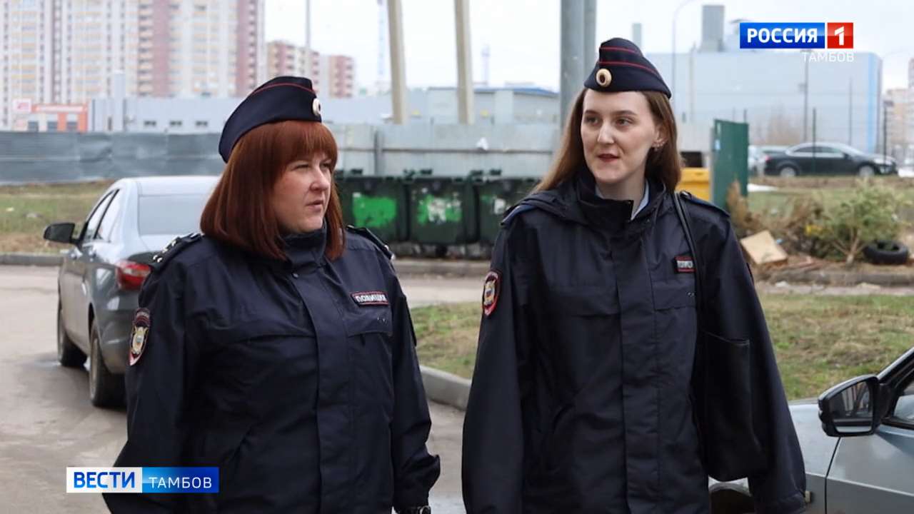 Под присмотром. В Тамбове продолжают проводить профилактические рейды по подросткам и семьям, которые стоят на учете