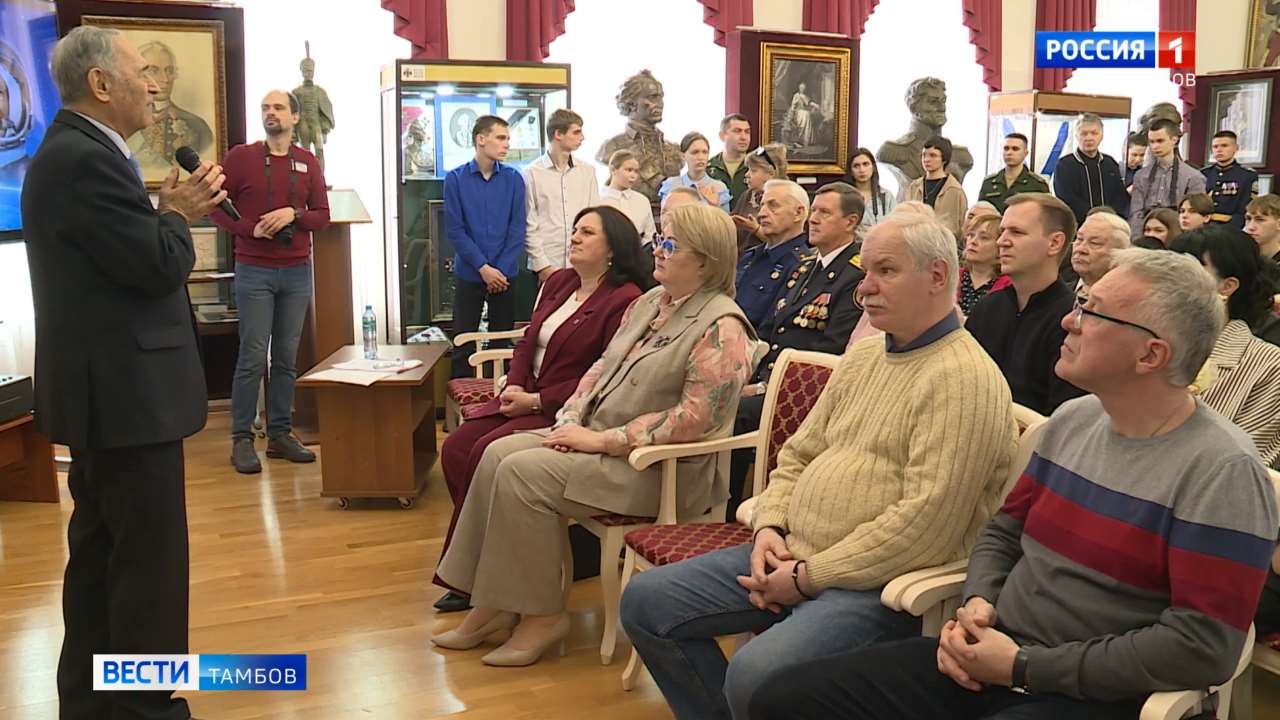 В Тамбове открыли Неделю космоса