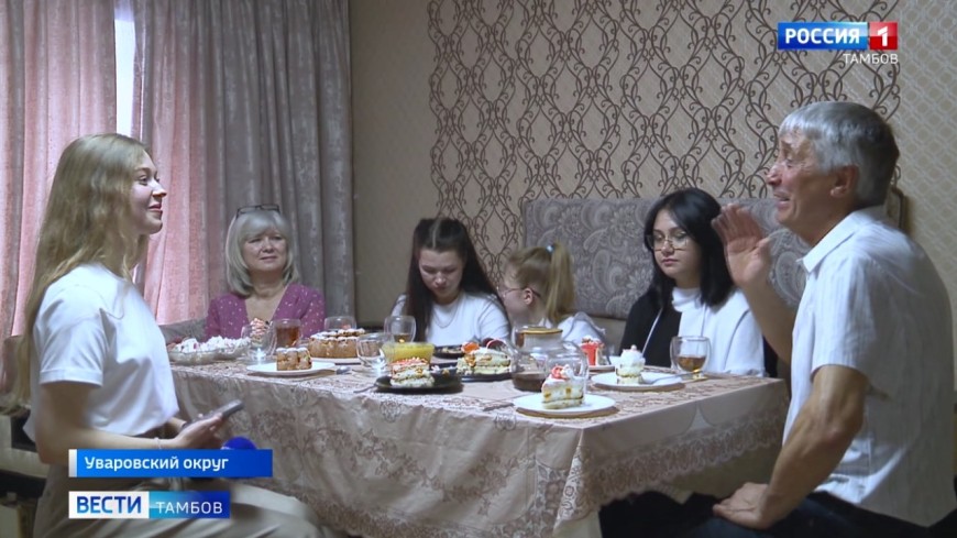 Семья Воробьевых, Камневых из Уварова вышла в финал Всероссийского конкурса