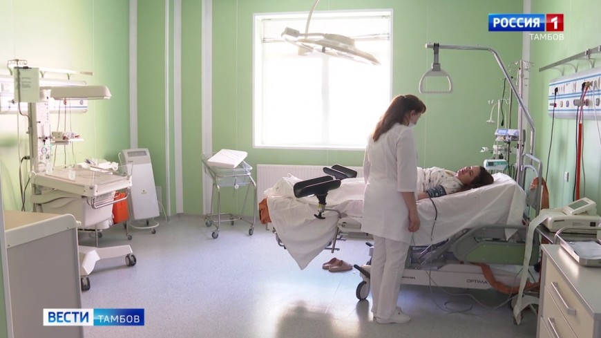 В Перинатальном центре Тамбова могут начать применять УЗИ в родах