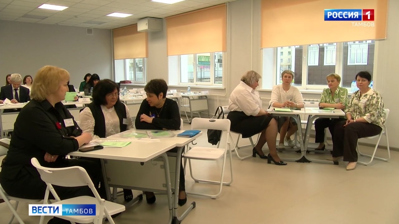 В Тамбове стартовал финальный этап регионального конкурса «Директор года России» В Тамбове стартовал финальный этап регионального конкурса «Директор года России»