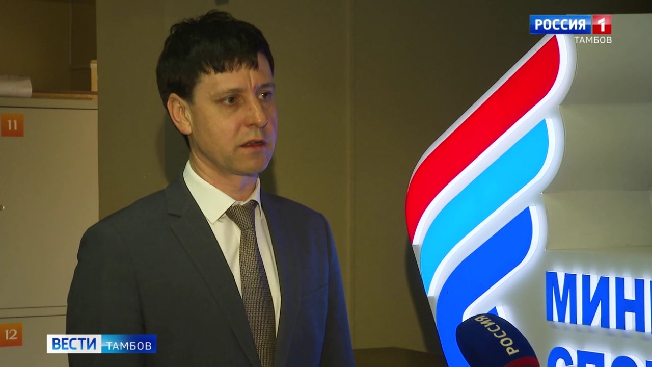 В программу «Земский тренер» ждут новых участников В программу «Земский тренер» ждут новых участников