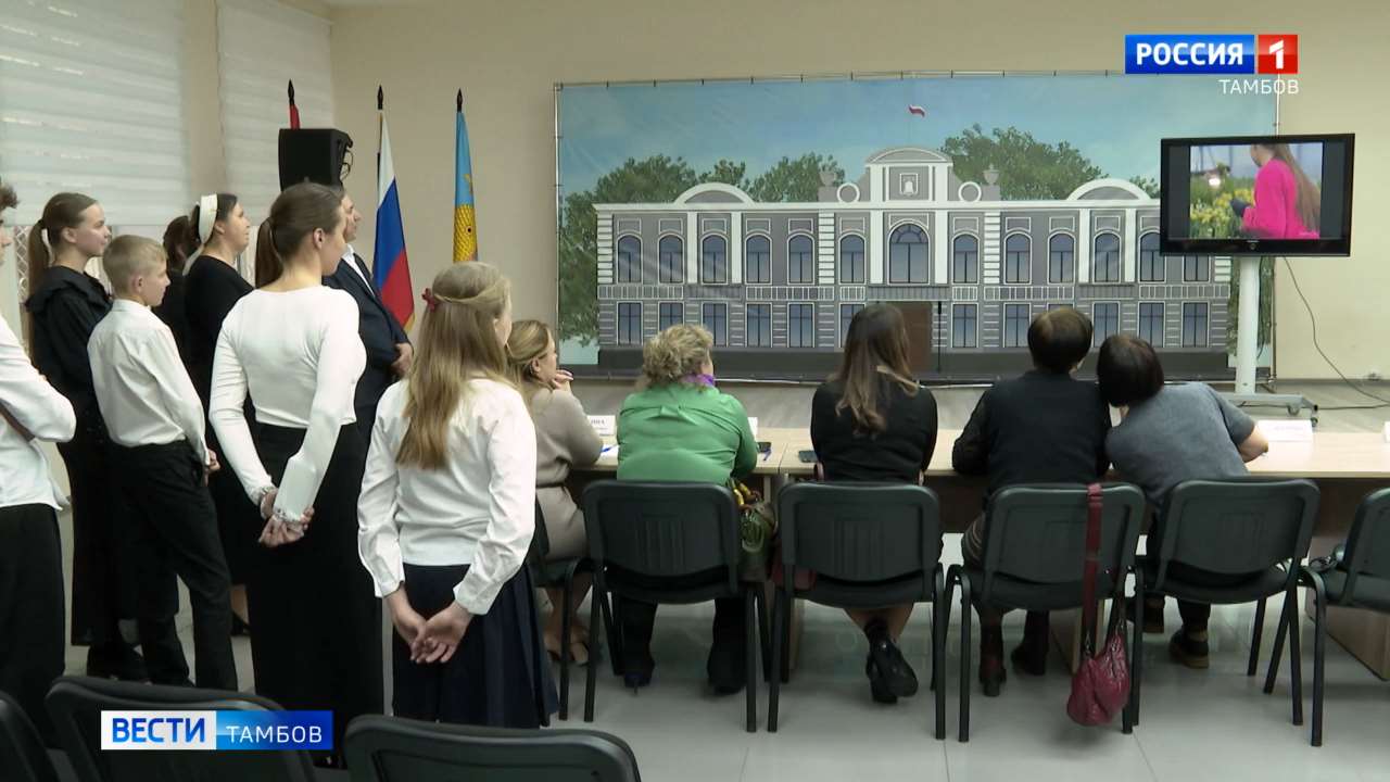 В Тамбове подведут итог муниципального этапа Всероссийского конкурса «Семья года» В Тамбове подведут итог муниципального этапа Всероссийского конкурса «Семья года»