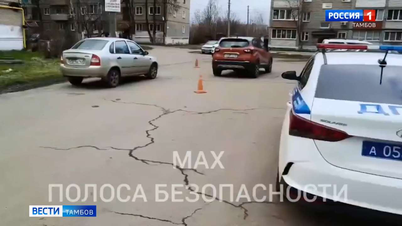 Заигравшегося на дороге ребенка сбила машина Заигравшегося на дороге ребенка сбила машина