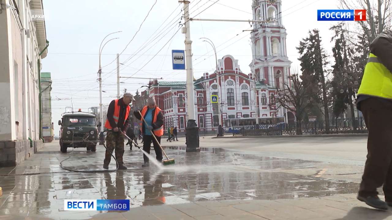 Сегодня: Страстная пятница, День ударного труда и «Тамбовские космические орбиты»