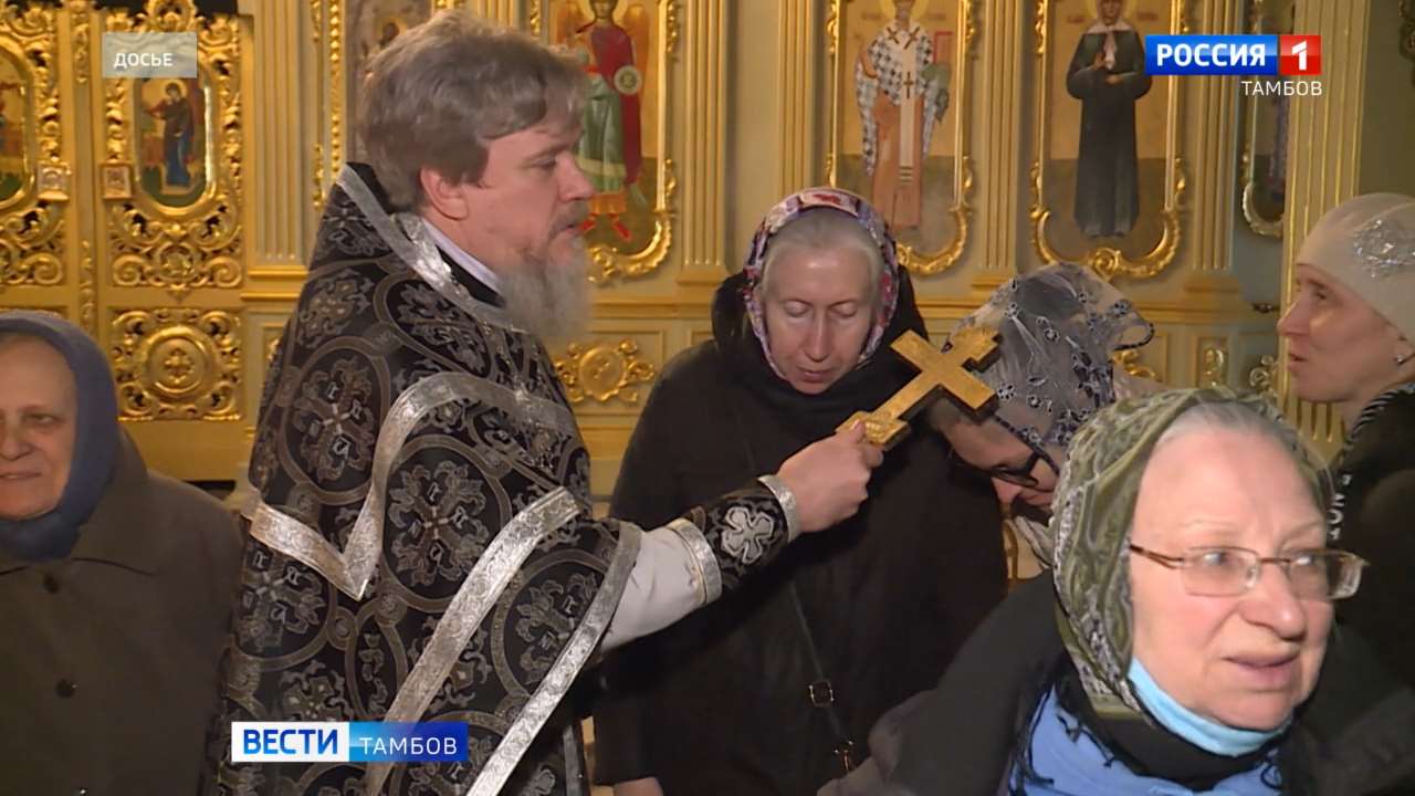 Тамбочане отмечают Страстную пятницу