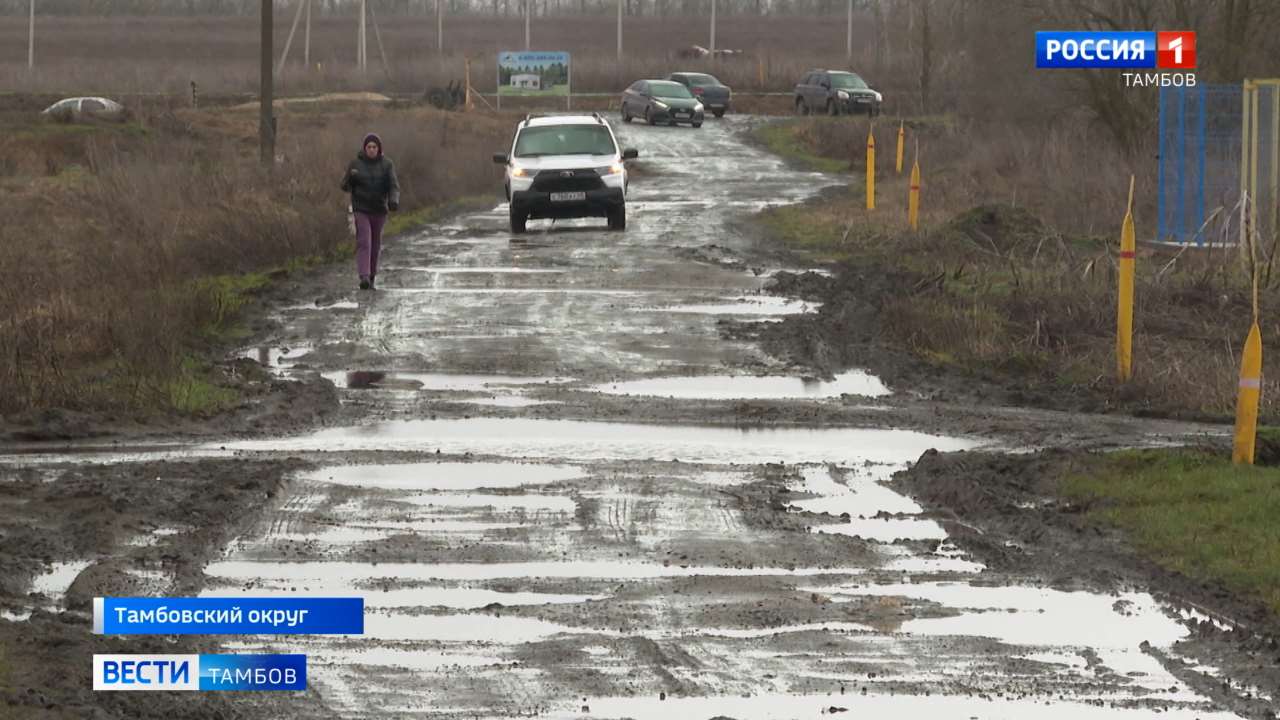 Встреча под зонтами: какие решения нашли для Малиновки?