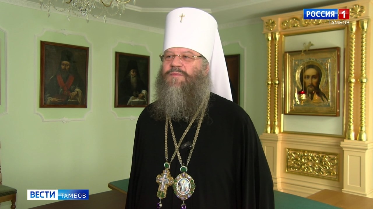 Тамбовчан поздравили с Пасхой