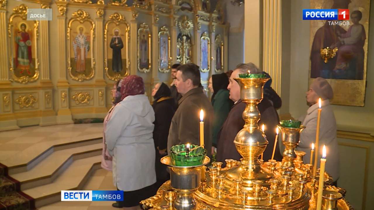 Тамбовчане встречают Светлую седмицу Тамбовчане встречают Светлую седмицу