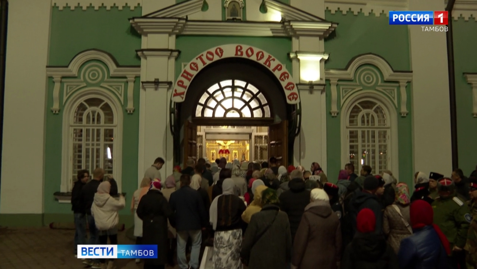 В Тамбове стартует фестиваль «Свет лучезарного ангела»