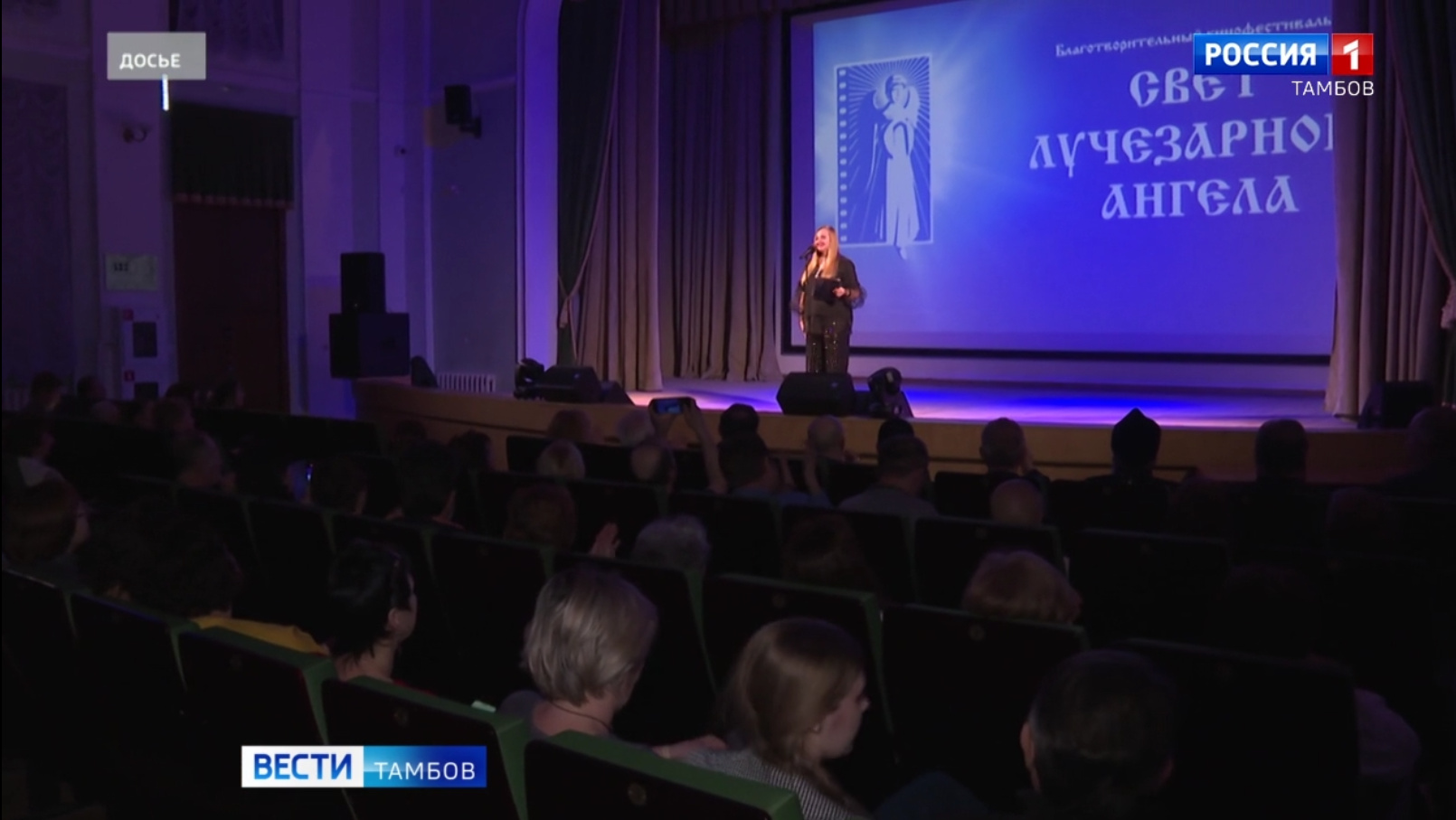 Сегодня: Светлый вторник, иммунизация питомцев и открытие форума «СемьЯ – четвертая миссия университета»