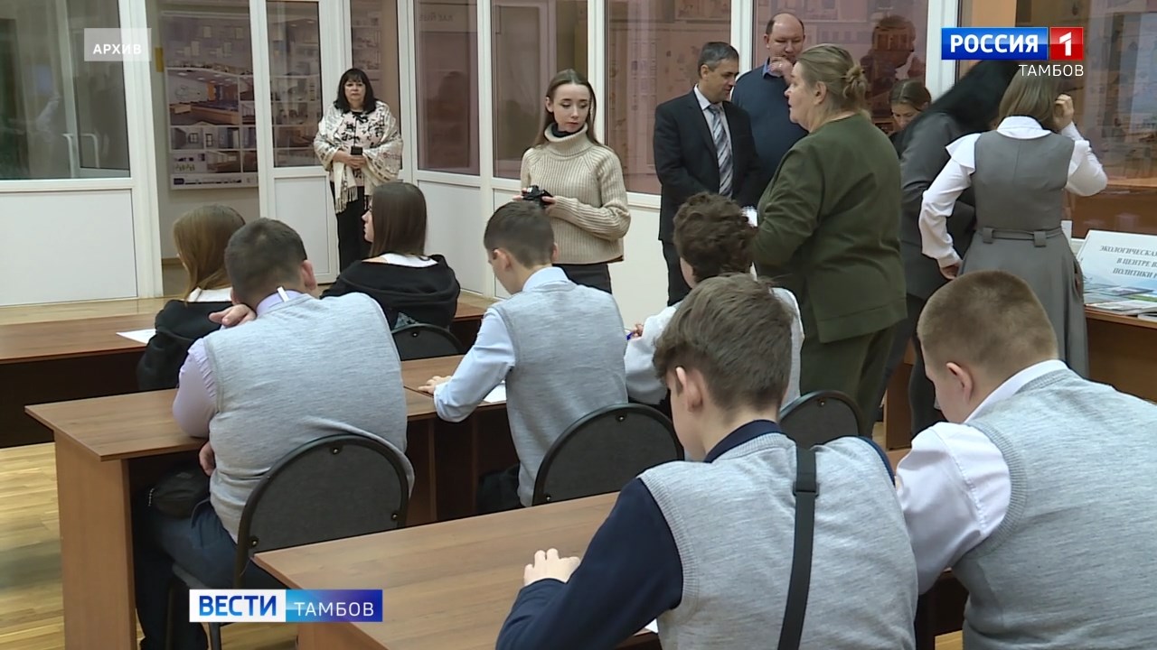 Сегодня: «Экологический диктант», сезон дачных перевозок и экскурсия по объектам культурного наследия