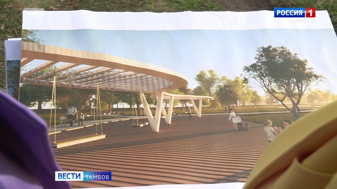 Сегодня: сдача ЕГЭ родителями, обсуждение дизайн-проектов и презентация альбома «Наследие Тамбова»