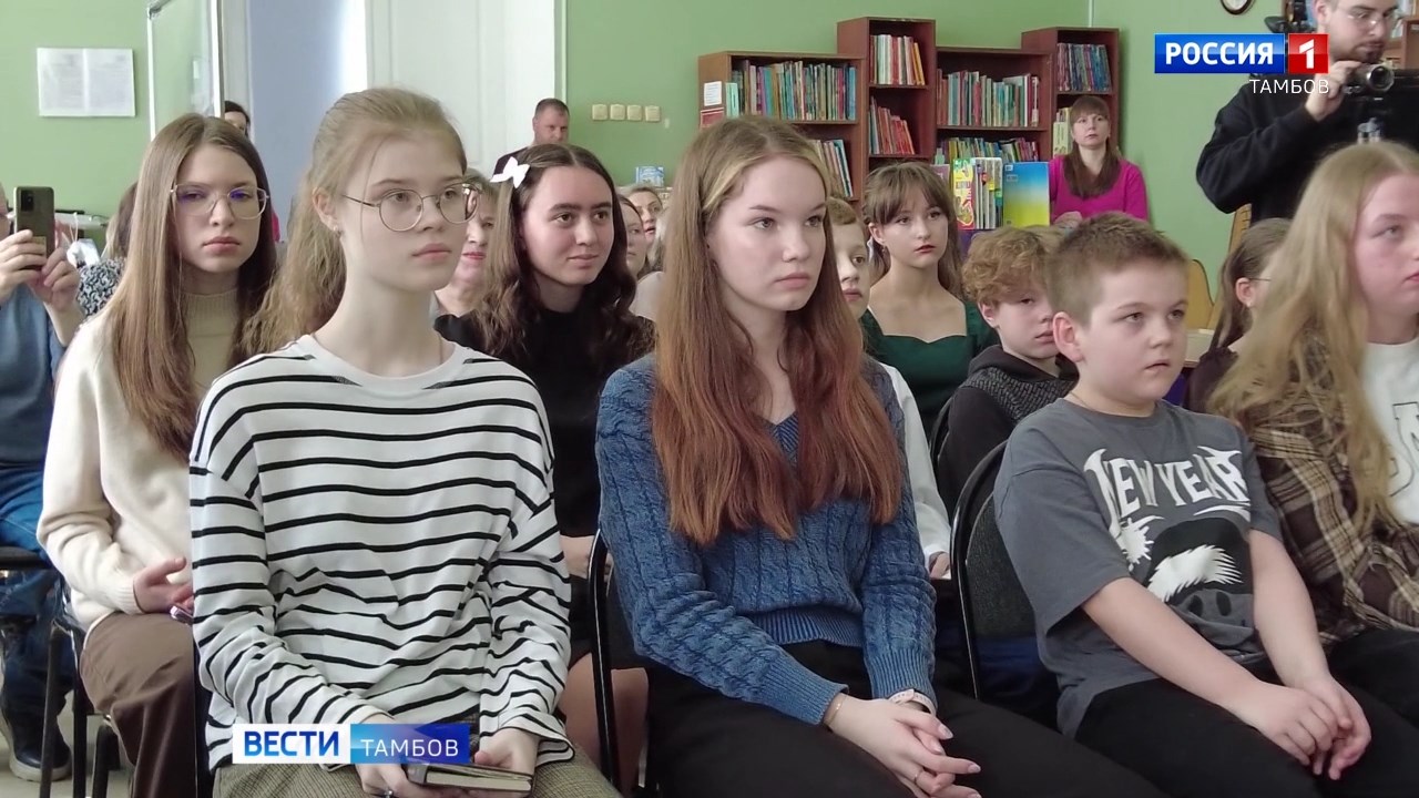 Областная детская библиотека приглашает на «Библионочь-2026»