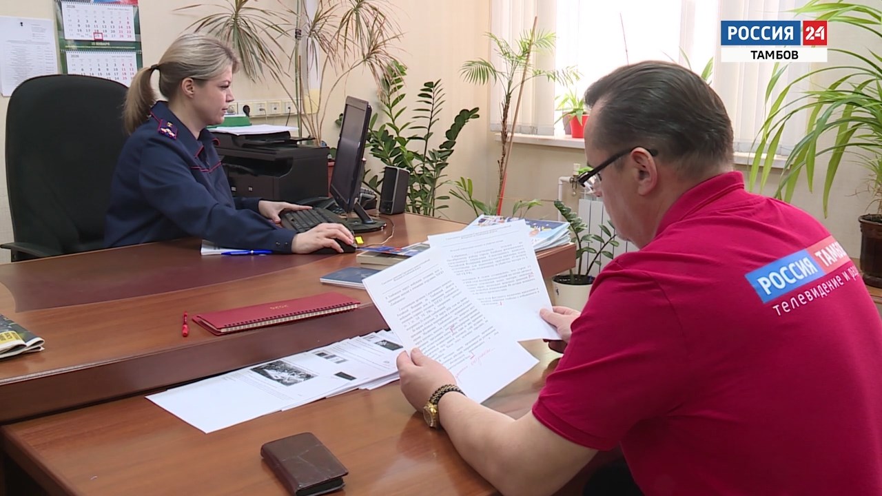 Двое подростков из Рязани обманули тамбовских пенсионеров на 1 миллион рублей