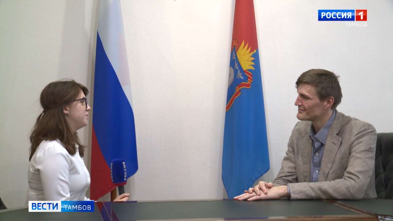 Андрей Кириленко оценил развитие баскетбола в Тамбовской области