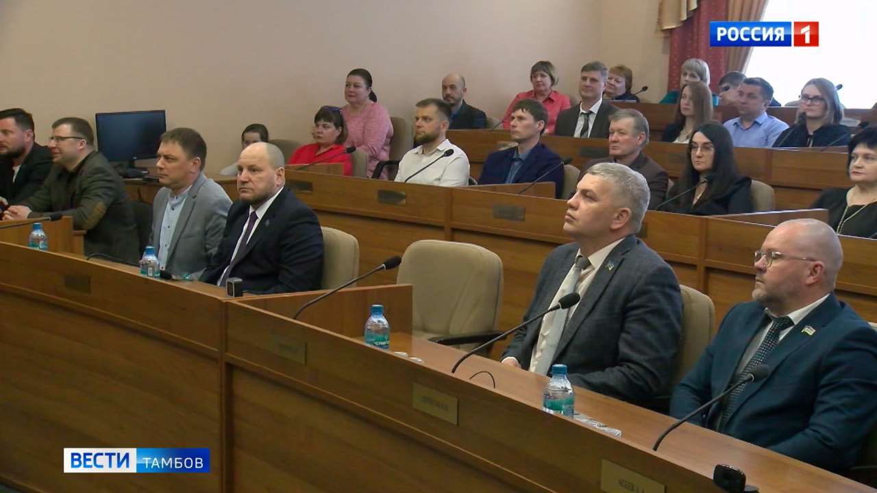 В Тамбовской городской Думе чествовали муниципальных служащих