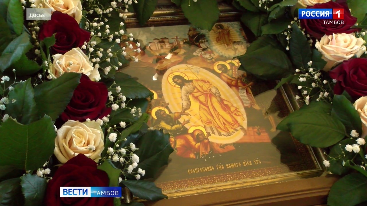 Православные отмечают Радоницу