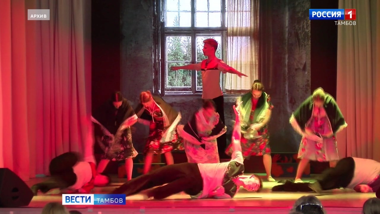 Сегодня: всероссийские учения, заседание комитета по промышленности и шоу-программа «Вместе мы Россия!»