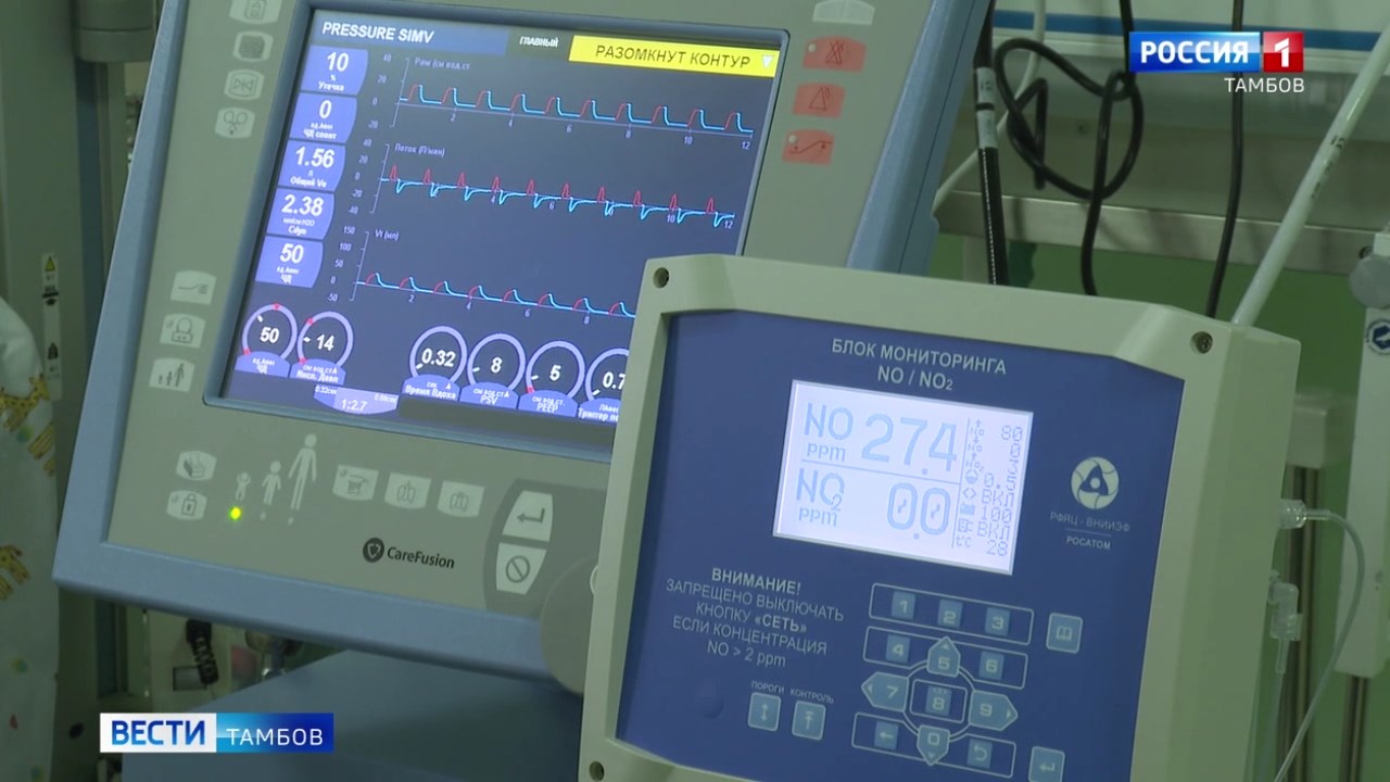 Чудо медицины: Тамбовские врачи спасли новорождённого с редкой патологией