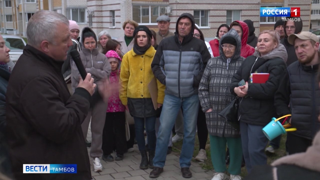 Итоги первого дня всероссийского голосования за благоустройство в Тамбове