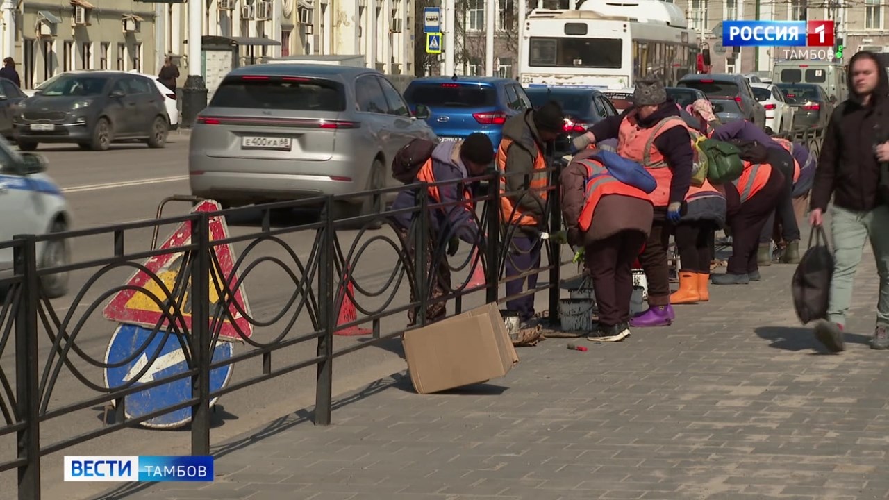 170 килограммов краски ушло на покраску ограждений в центре города