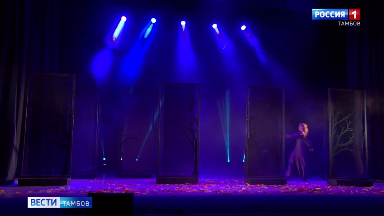 Дебют на сцене: «Лес» в исполнении студентов ТГУ наполнится русским роком