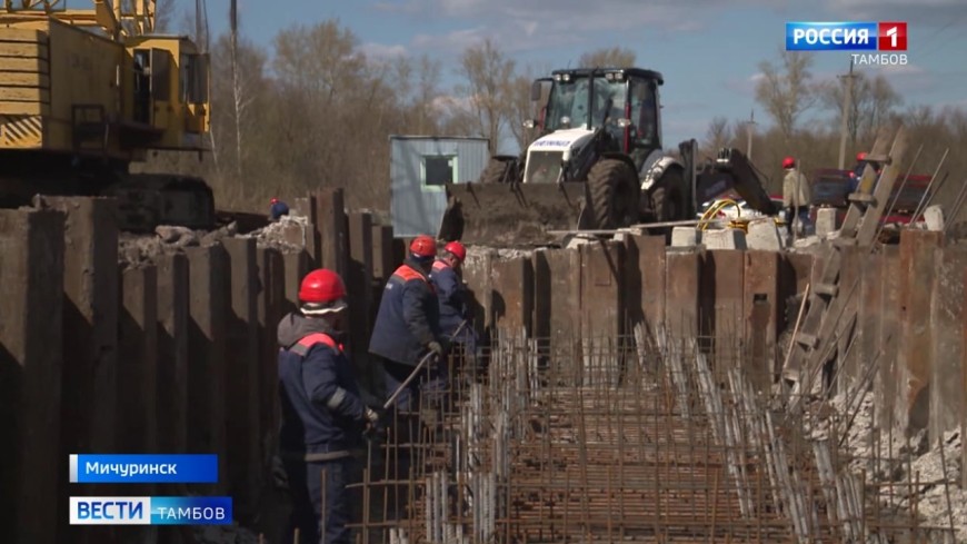 Оптимизация транспортной сети: в Мичуринске приступили к строительству нового моста