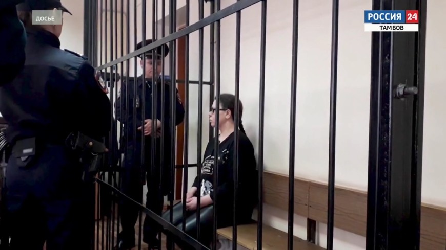 Приговор наркозакладчице