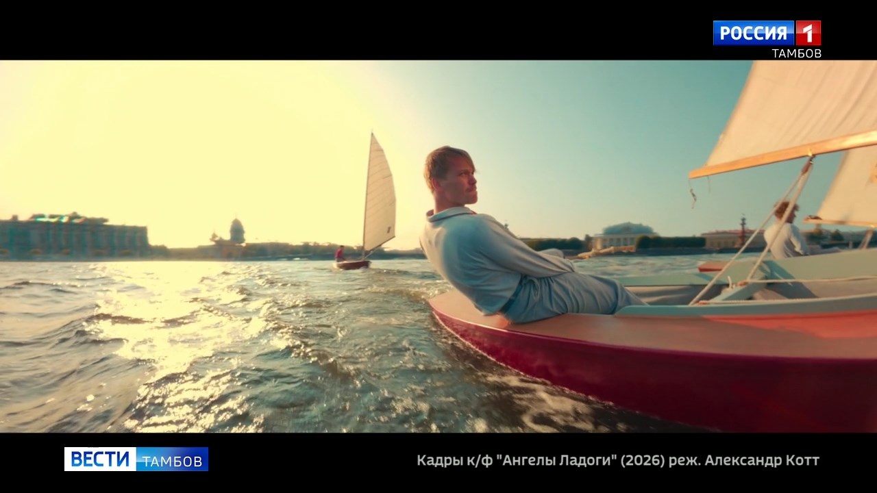 В прокат вышел фильм «Ангелы Ладоги»