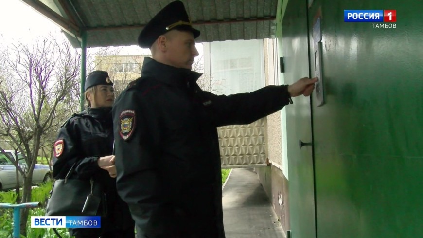 В Тамбове провели профилактический рейд «Должник» по неплательщикам штрафов