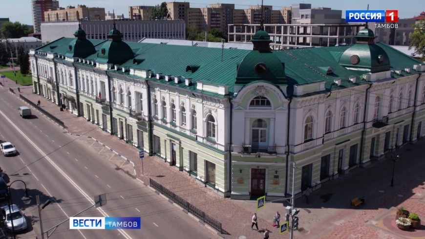 Тамбову исполняется 390 лет!