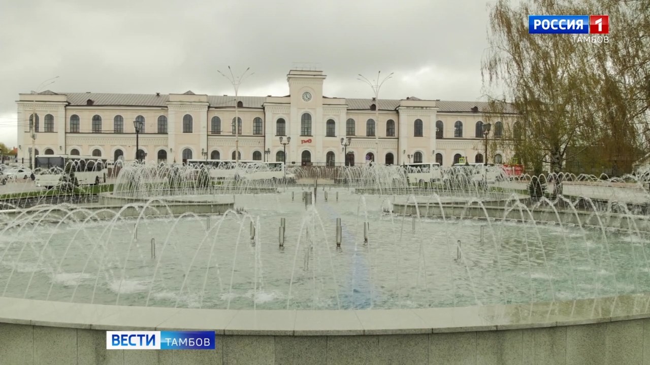 В Тамбове открывается сезон фонтанов